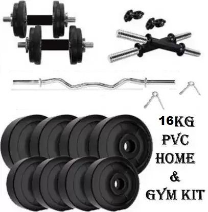 20 kg 20KG1 Home Gym Combo