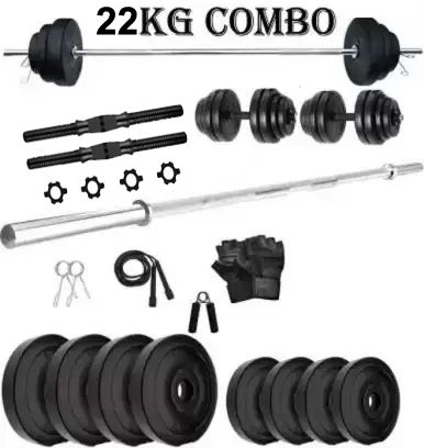 22 kg FITNESS 22KG PVC Weight Plates Dumbbell Set + Straight Rod + FITNESS ACCESSORIES Home Gym Combo