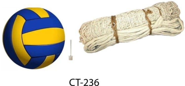 zxxxt Classic Volleyball With Cotton Net 236_A828 Volleyball Kit-picture-20