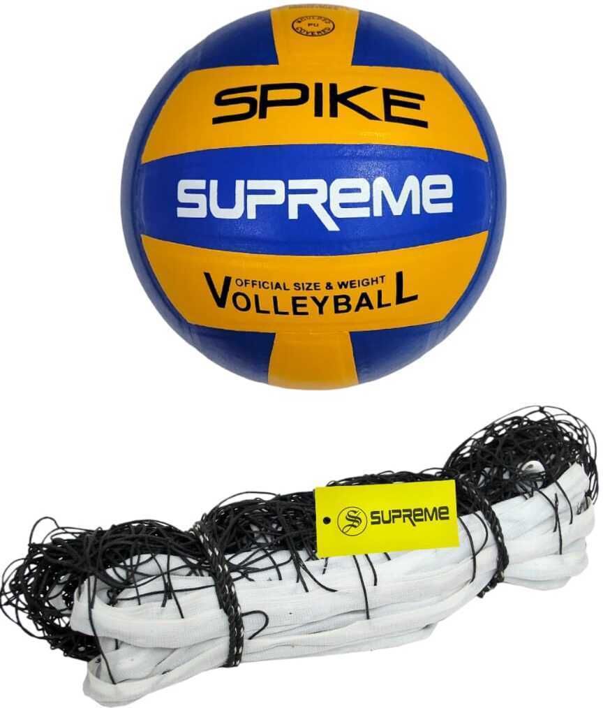 Volleyball Combo (1 Volleyball Net Nylon 4 Side Tape,1 Volleyball Molded 18 P. ) Volleyball Kit-image-45