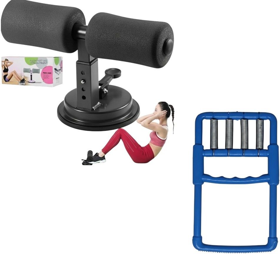 Sit-Up Bar and Rubber Suction Seat Up with Finger Hand Fitness Accessory Kit Kit-image-45