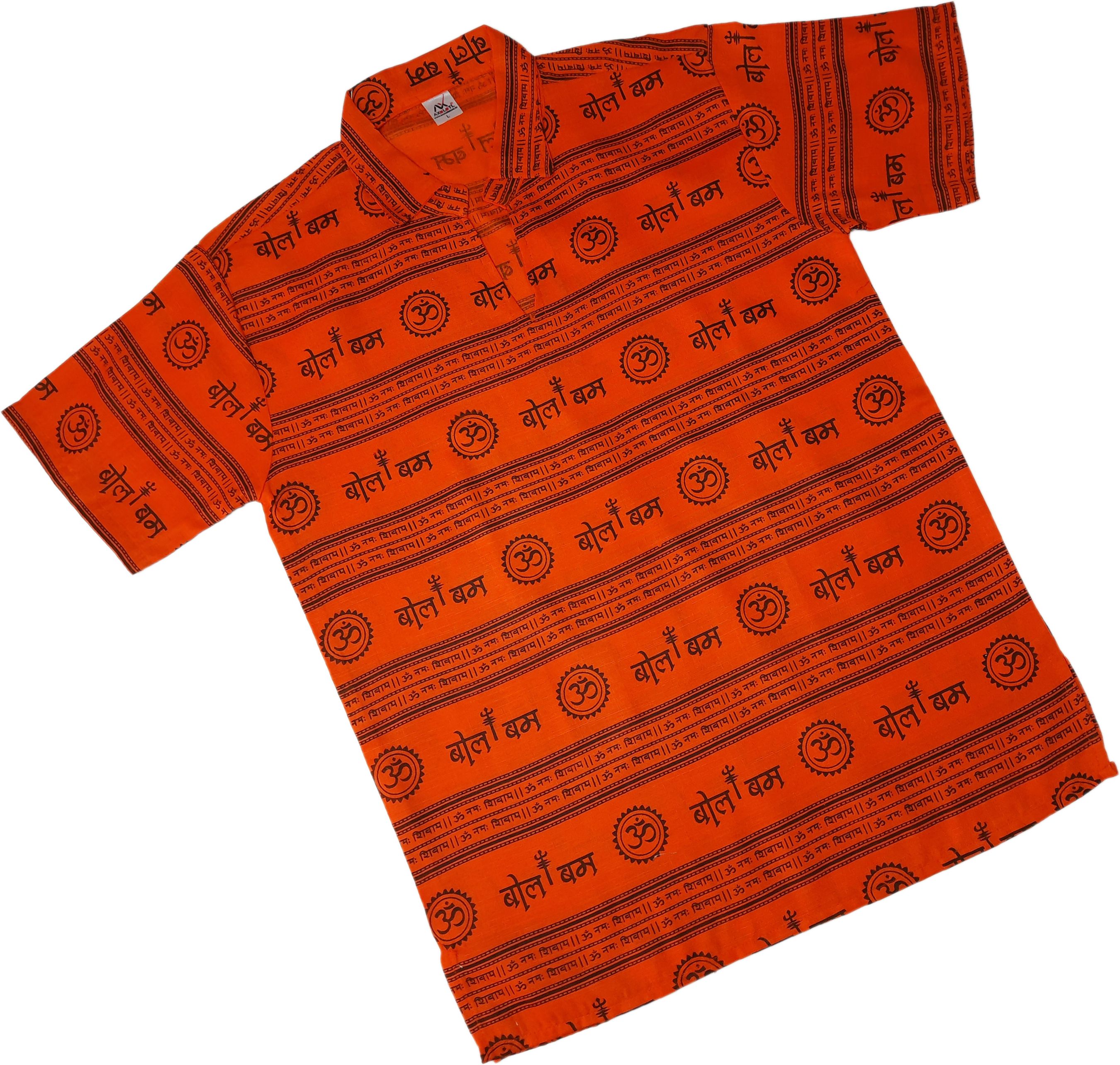 axolotl Printed Cotton Blend Straight Kurta for Men-picture-11
