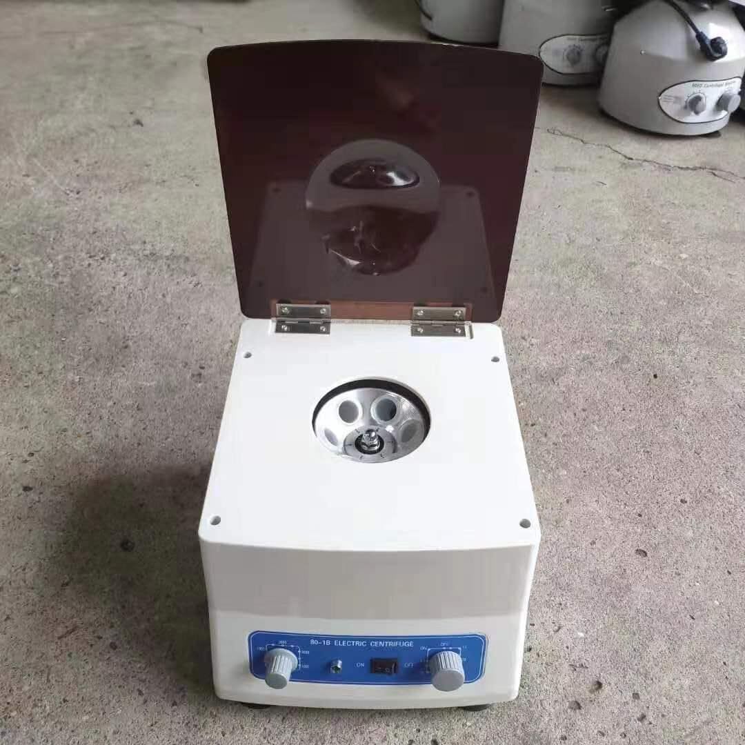r a products Centrifuse Machine 4000 Rpm For Prp | Shocked-Free ABS Body | Copper motor Clinical Centrifuges-picture-14
