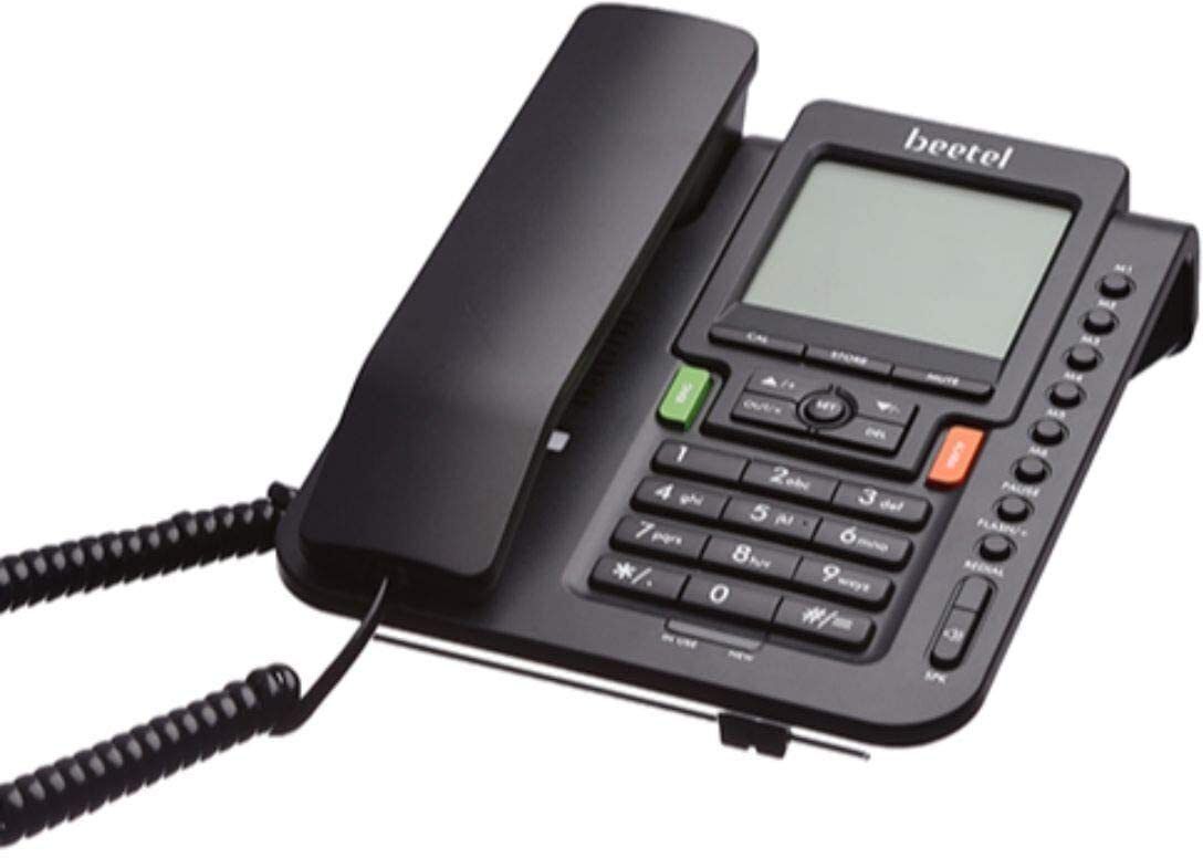 M-71 Corded Landline Phone with Answering Machine-image-41