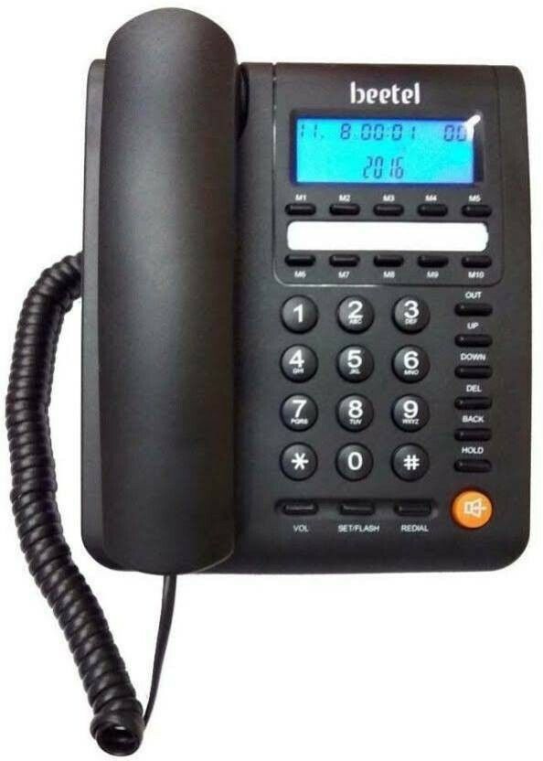 M59 Corded Landline Phone with Answering Machine