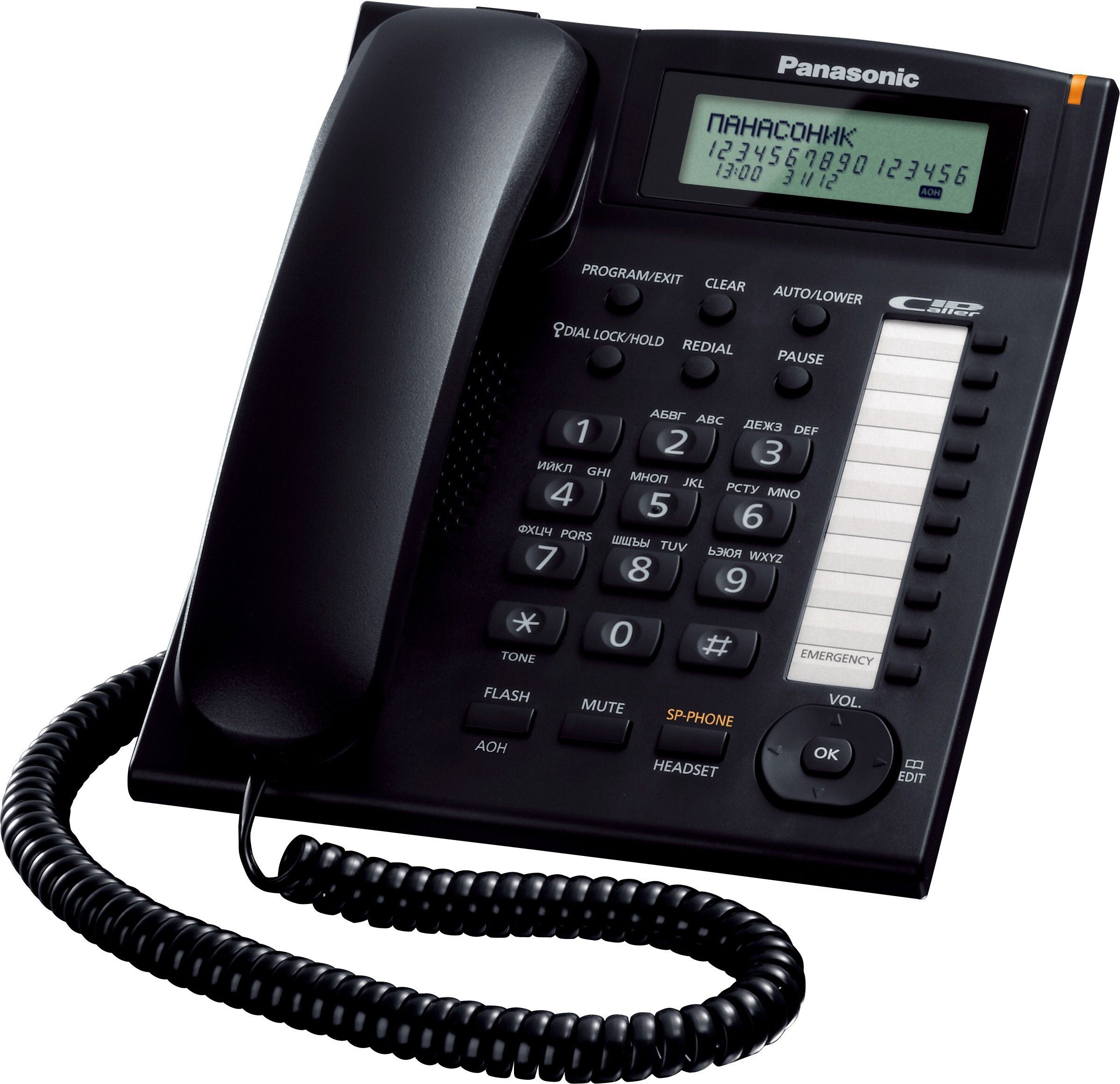 panasonic kx-ts880mxbd Corded Landline Phone-picture-23