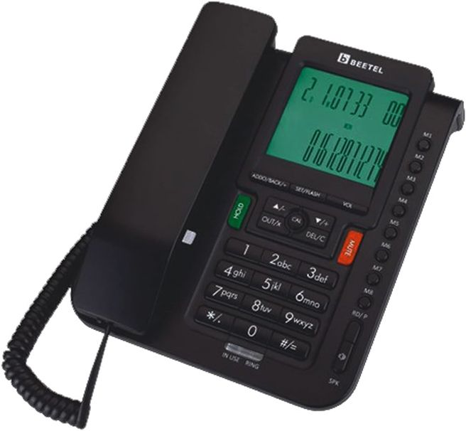 M71 BLACK NEW VERSION (ALL FIBER COMPATIBLE) Corded Landline Phone