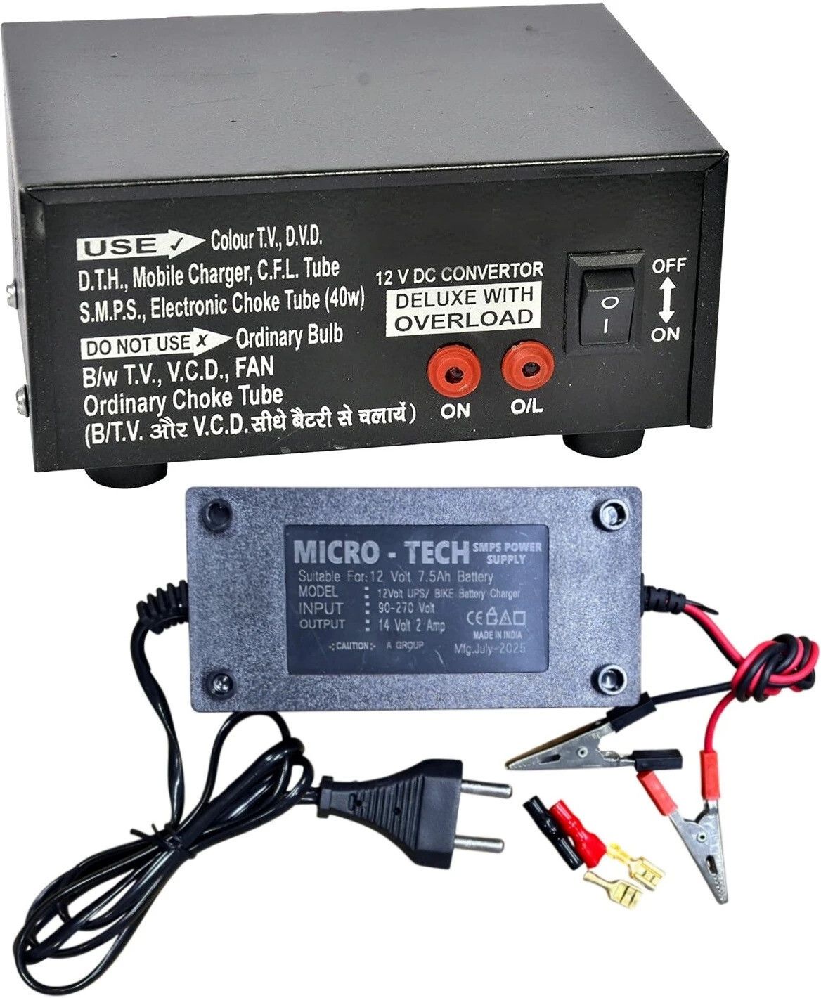 goodsbazaar 12 Volt DC to 220 V AC Converter DC Convertor Solar Charger Power Smps Adaptor 2pc Combo DC Converter + Battery Charger 12 Volt DC to 220 Volt AC Convertor-picture-17