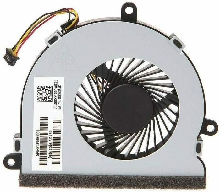 Aditech hp 15ac/15bs internal fan 3pin Combo Set-image-16