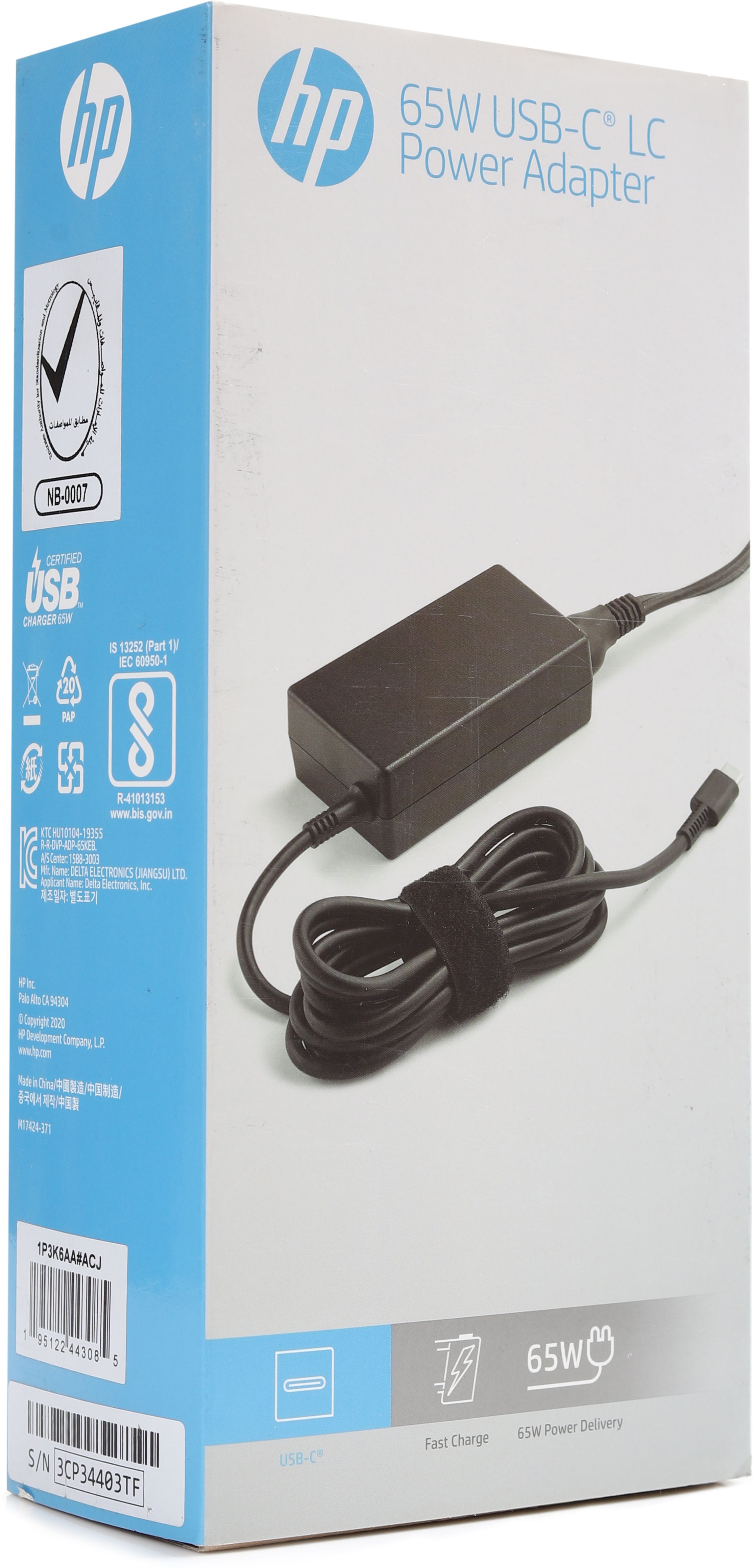 HP 65 W USB-C TYPE LC 1P3K6AA#ACJ 65 W Adapter-image-34