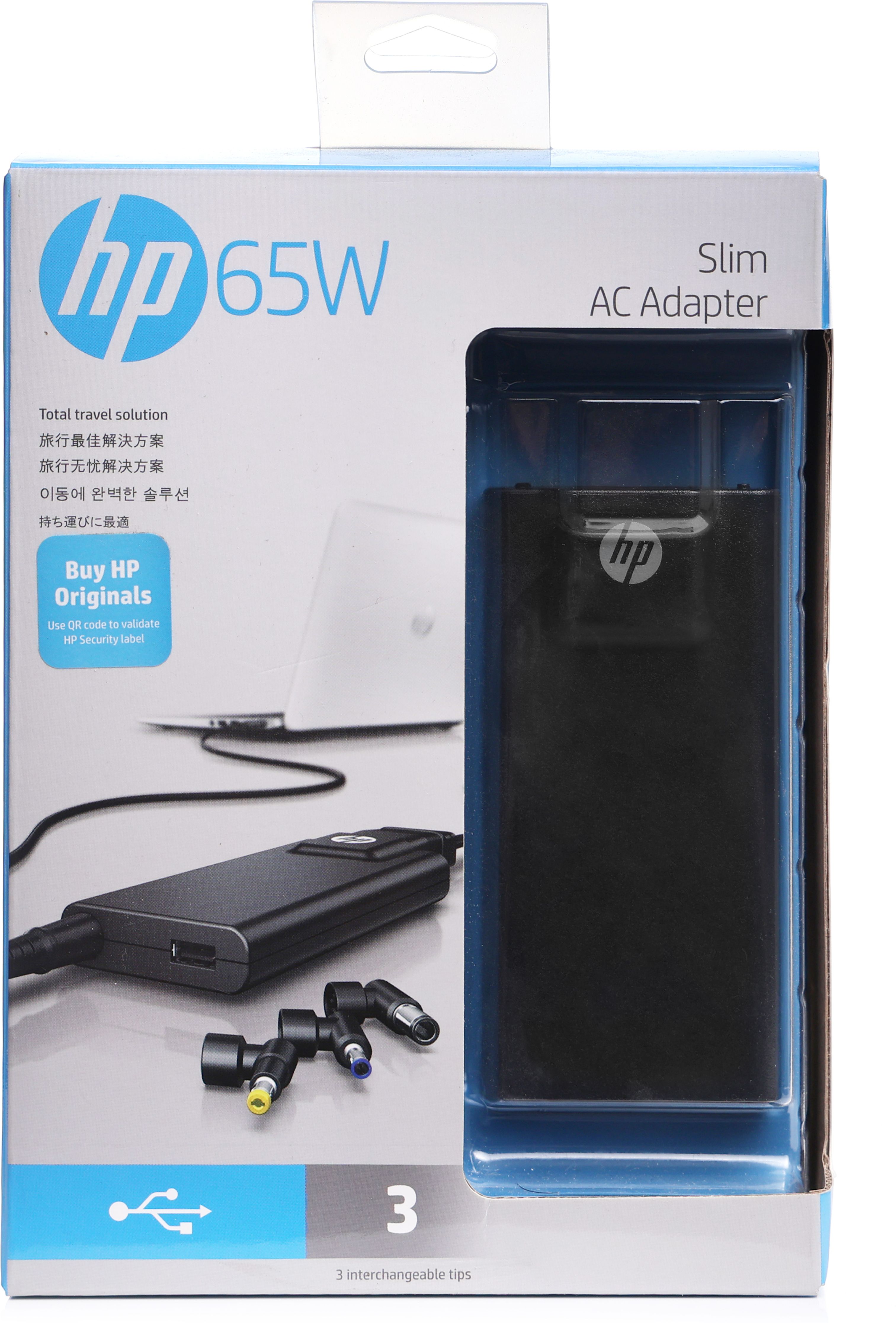 HP 3 in 1 Slim AC Adapter 5SA18AA#ACJ (4.5mm, 7.4mm, 5.5mm) 65 W Adapter-image-7