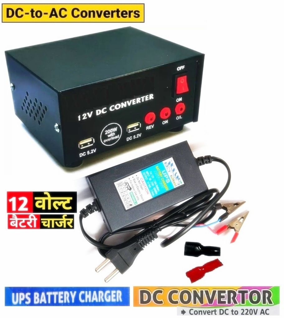 12 Volt DC to AC Converter + UPS Battery Charger 12v DC Convertor SMPS Adaptor 12 Volt to 220 Volt AC Converter with 2 AC Output Sockets + 2 USB Charging Ports Modified Sine Wave Inverter-image-34