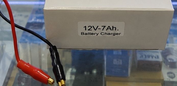 S.R.D Srdpro0001 14 W Adapter-image-40