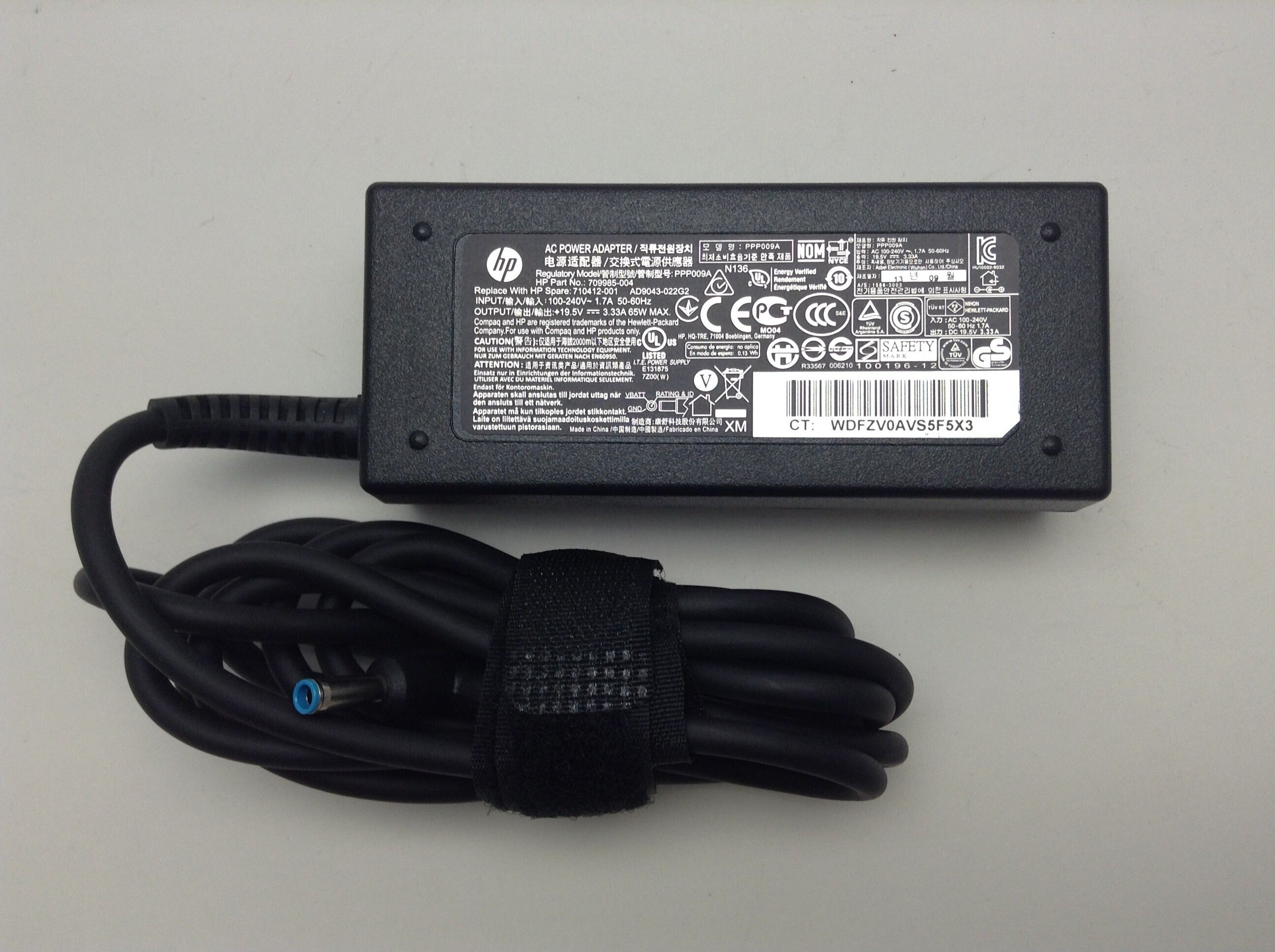 HP original 65w 19.5v 3.33a blue pin 65 W Adapter-picture-12