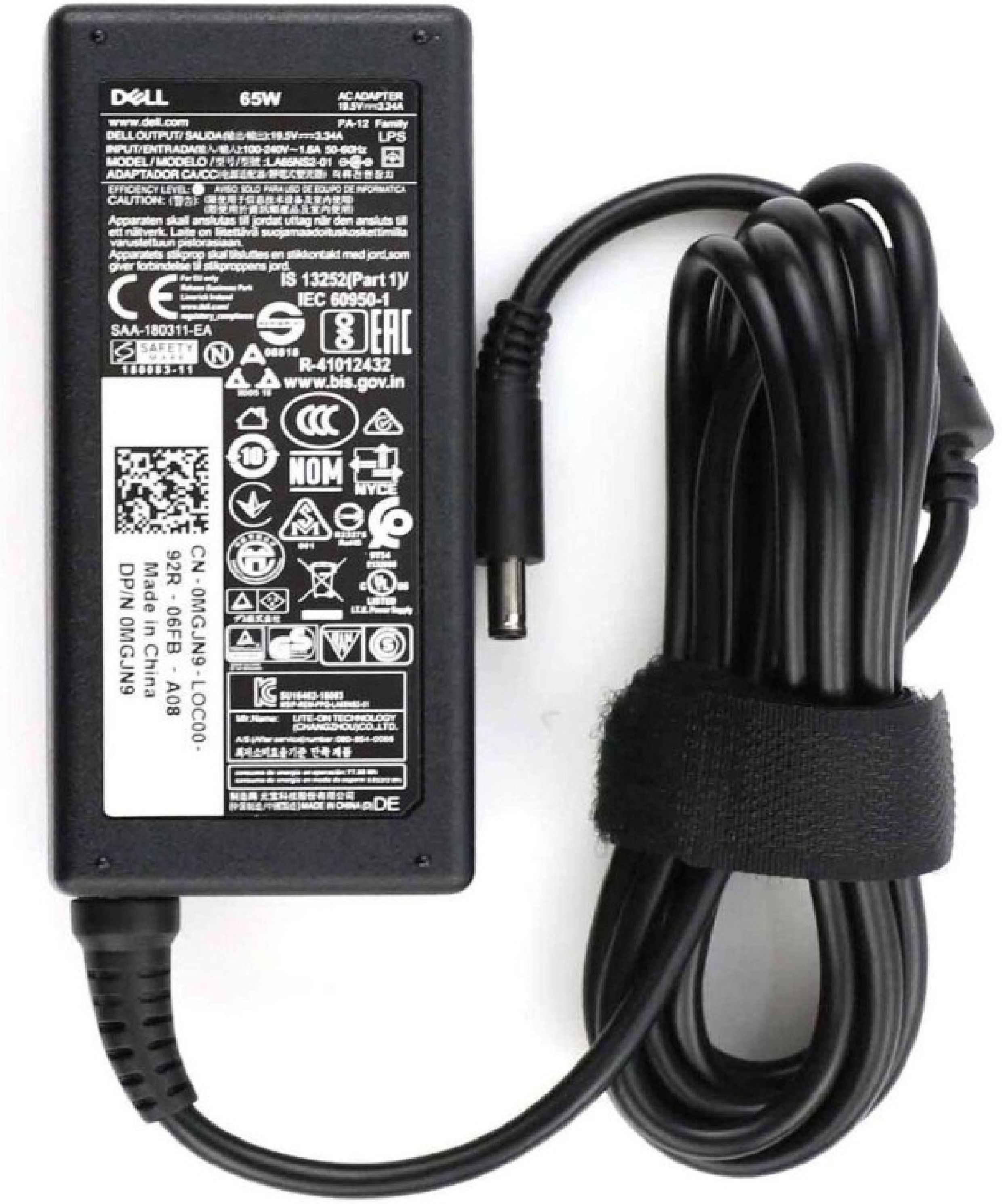 DELL LATITTUDE 3430 4.5-3.0MM SMALL PIN 65 W Adapter-picture-16