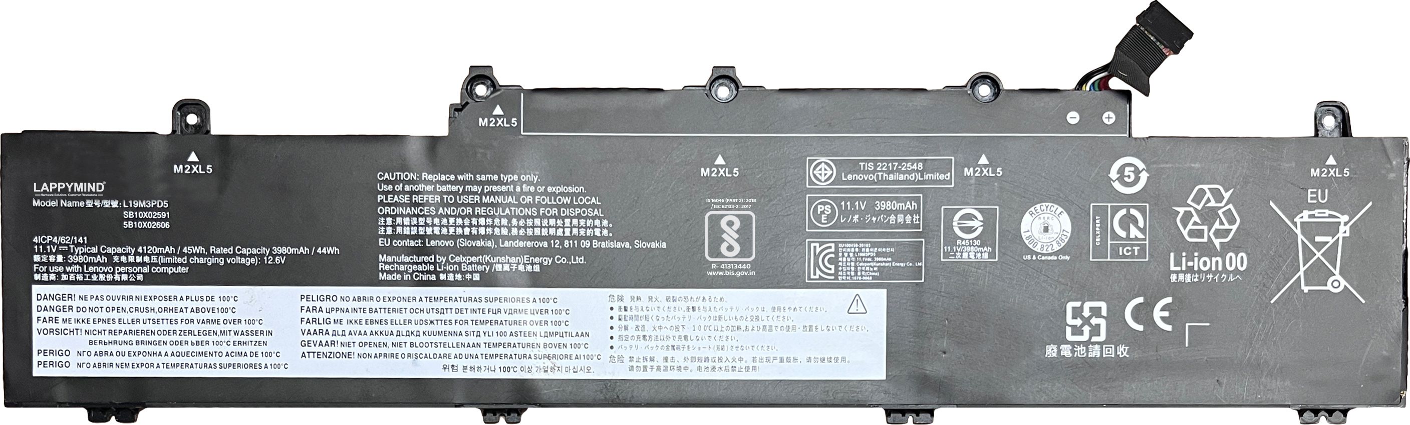 LAPPYMIND COMPATIBLE L19M3PD5 L19C3PD5 LAPTOP BATTERY FOR LENOVO THINKPAD E14 E15 2nd 3rd 4th GEN (2020) SERIES 3Cell Laptop Battery 3 Cell Laptop Battery-image-34