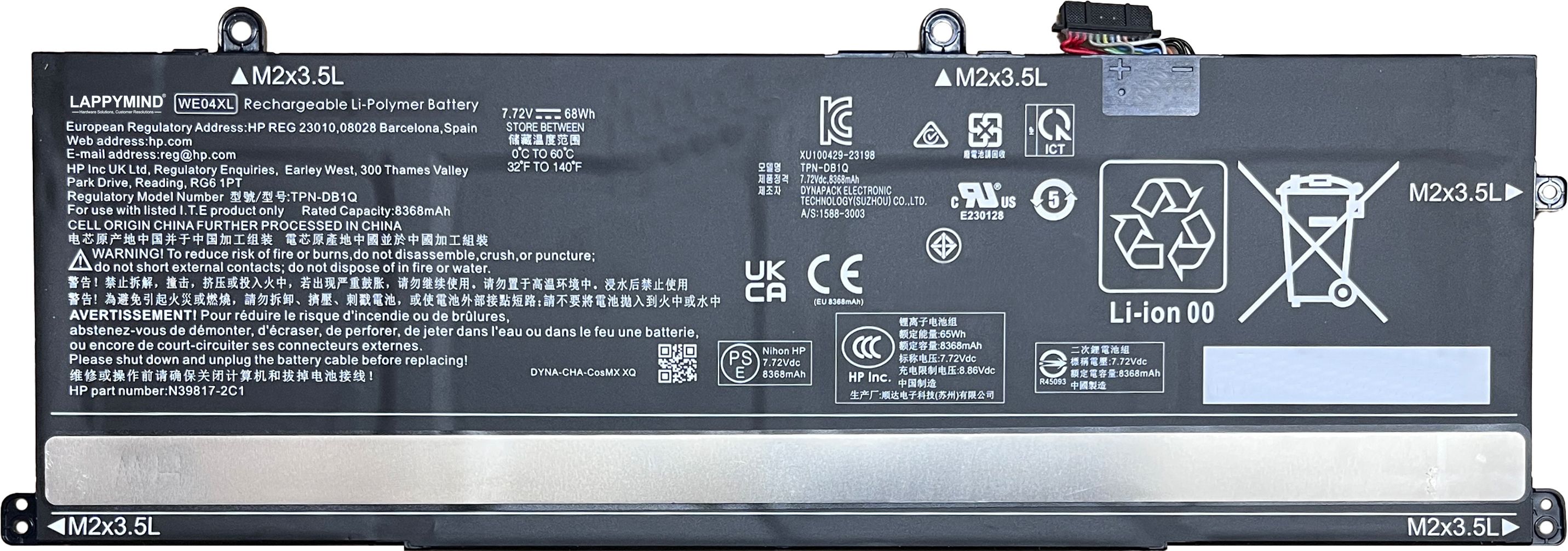 LAPPYMIND HP WE04XL Laptop Battery (7.72V, 68Wh, 8368mAh) for Envy X360 16-AC, 16-AD, Spectre X360 14-EU, Pavilion Plus 16-AB, and 14-EW Series. 4 Cell Laptop Battery 4 Cell Laptop Battery-image-49