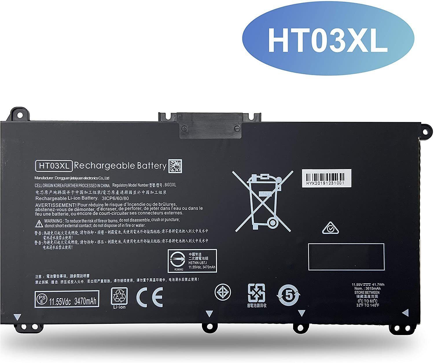 HP HT03XL FOR Pavilion X360 14M-DH0000 Series: 14-DH2671CL 14-DH1021NR 14M-DH0001DX 14-DH1010LA 14M-DH1003DX 3 Cell Laptop Battery-image-10