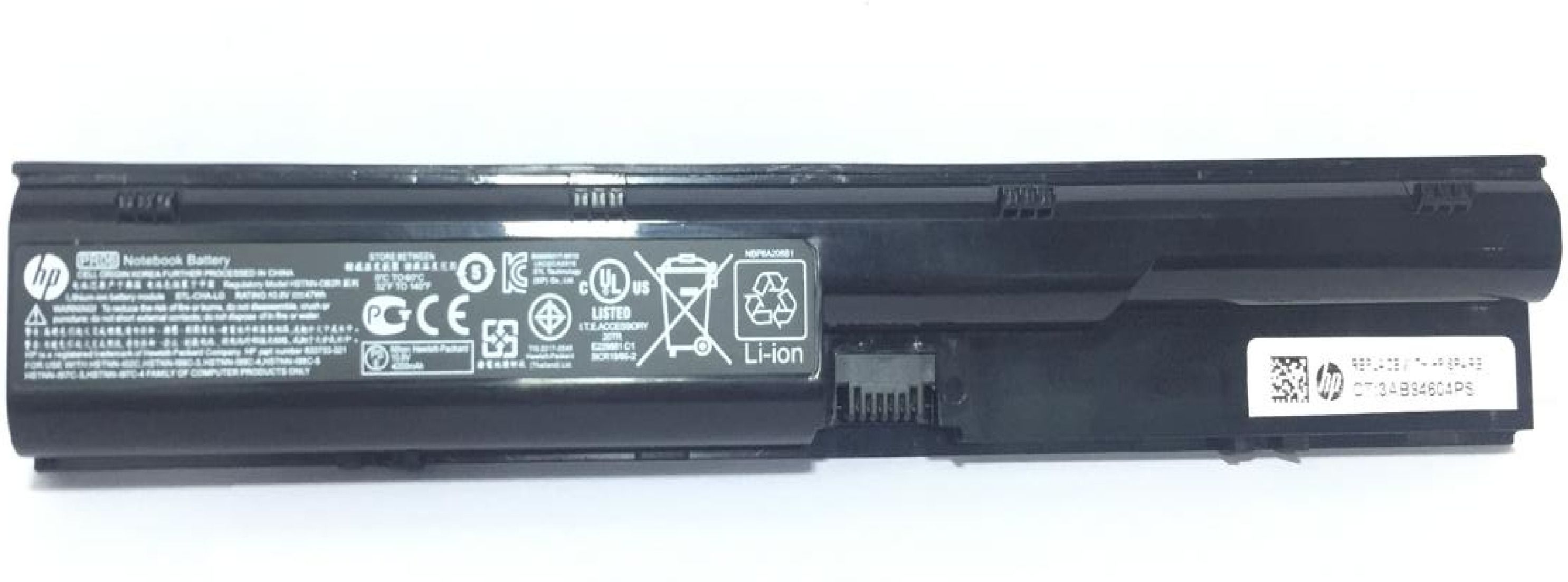 HP Laptop Battery 4330s 4331s 4430s 4431s 4435s 4530s 4535s 4536s Series 3ICR19/66-2 633733-1A1 633733-321 633805-001 650938-001 HSTNN-DB2R 6 Cell Laptop Battery