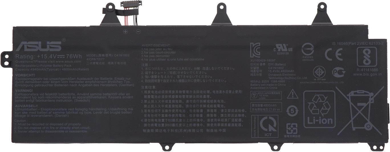 ASUS C41N1802 Original Quality Laptop Battery for ROG Zephyrus G GA502, GA502DU, GU502, GU502GV, GX502, GX502GW, ROG Strix Scar III G531, G531GW, Hero III G531GV | [15.4V, 76Wh, 4-Cell Li-ion] 4 Cell Laptop Battery-image-16