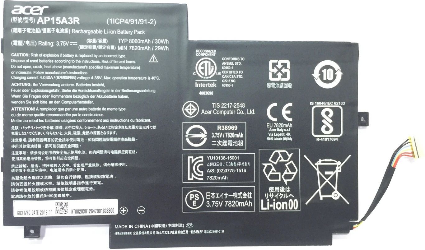 Acer Aspire Switch 10, 10E, 10 V Pro (SW3-013, SW3-013P, SW3-016, SW5-014P Series) | 3.75V 30Wh 8060mAh 2-Cell Li-Polymer Notebook Battery 3 Cell Laptop Battery-image-49