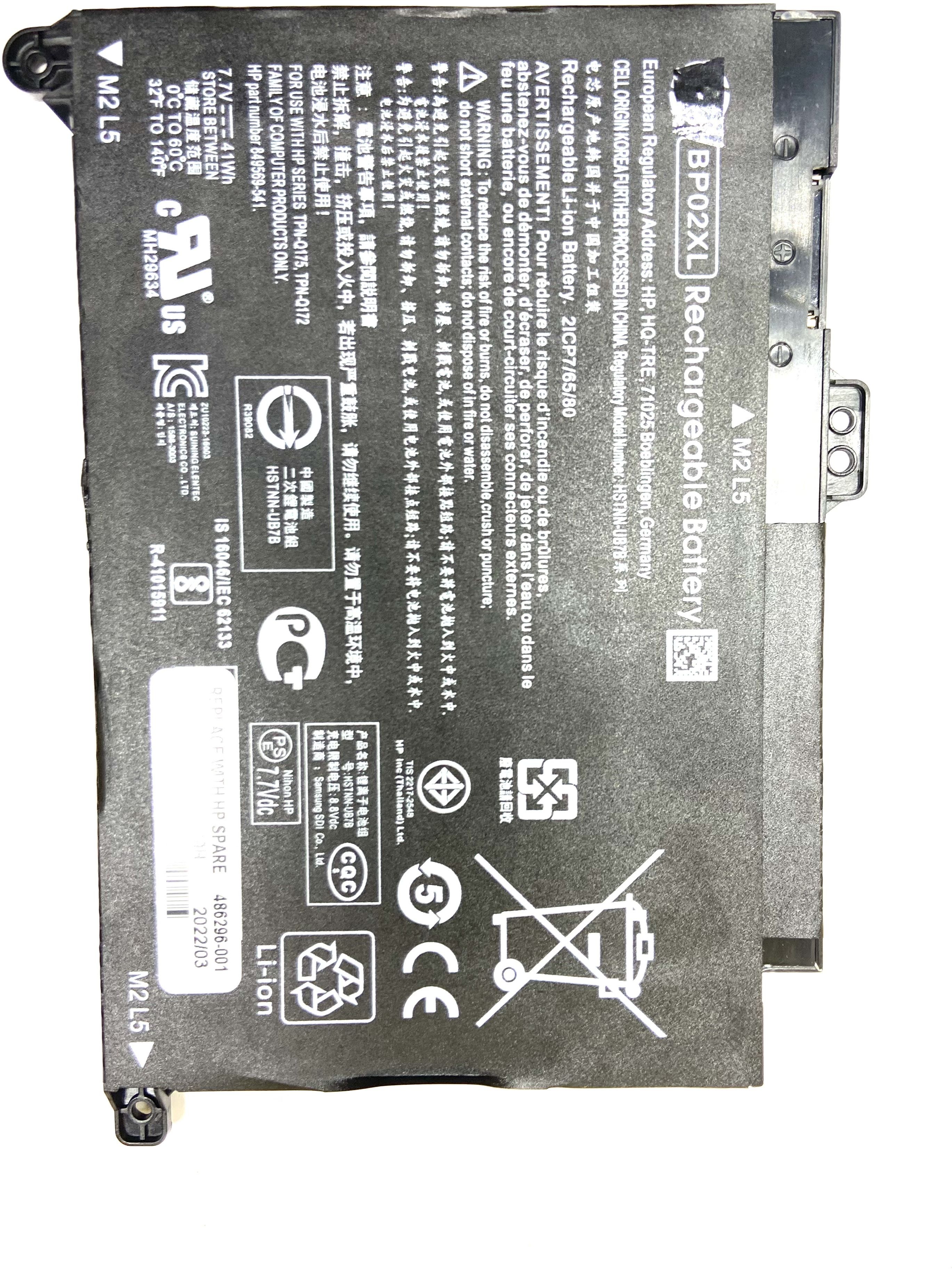 WEFLY Laptop Battery Compatible For Pavilion 15-AU013NG 3 Cell Laptop Battery-image-45