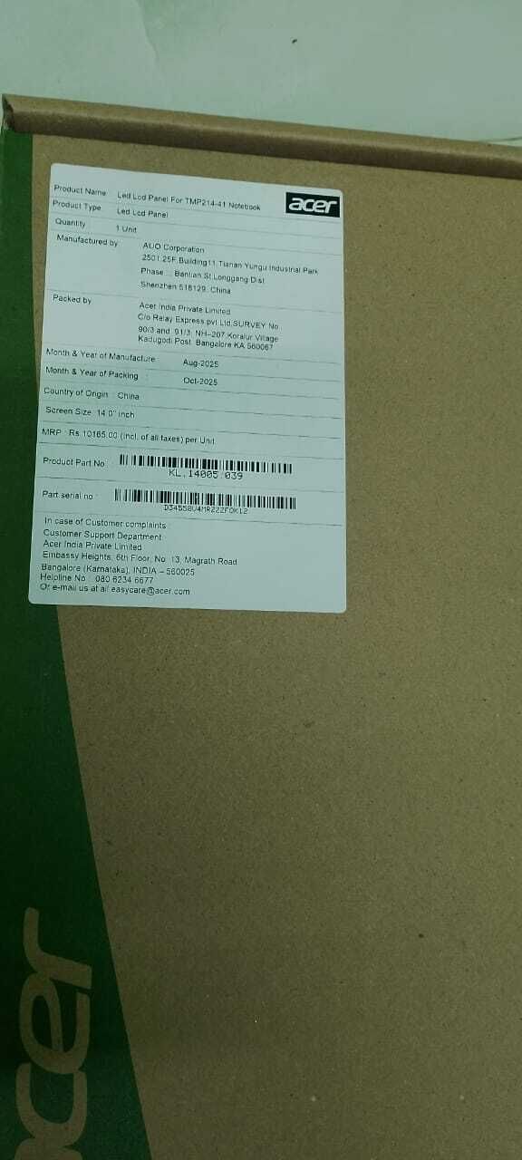 Madha Competitors 35.56 cm Laptop Screen