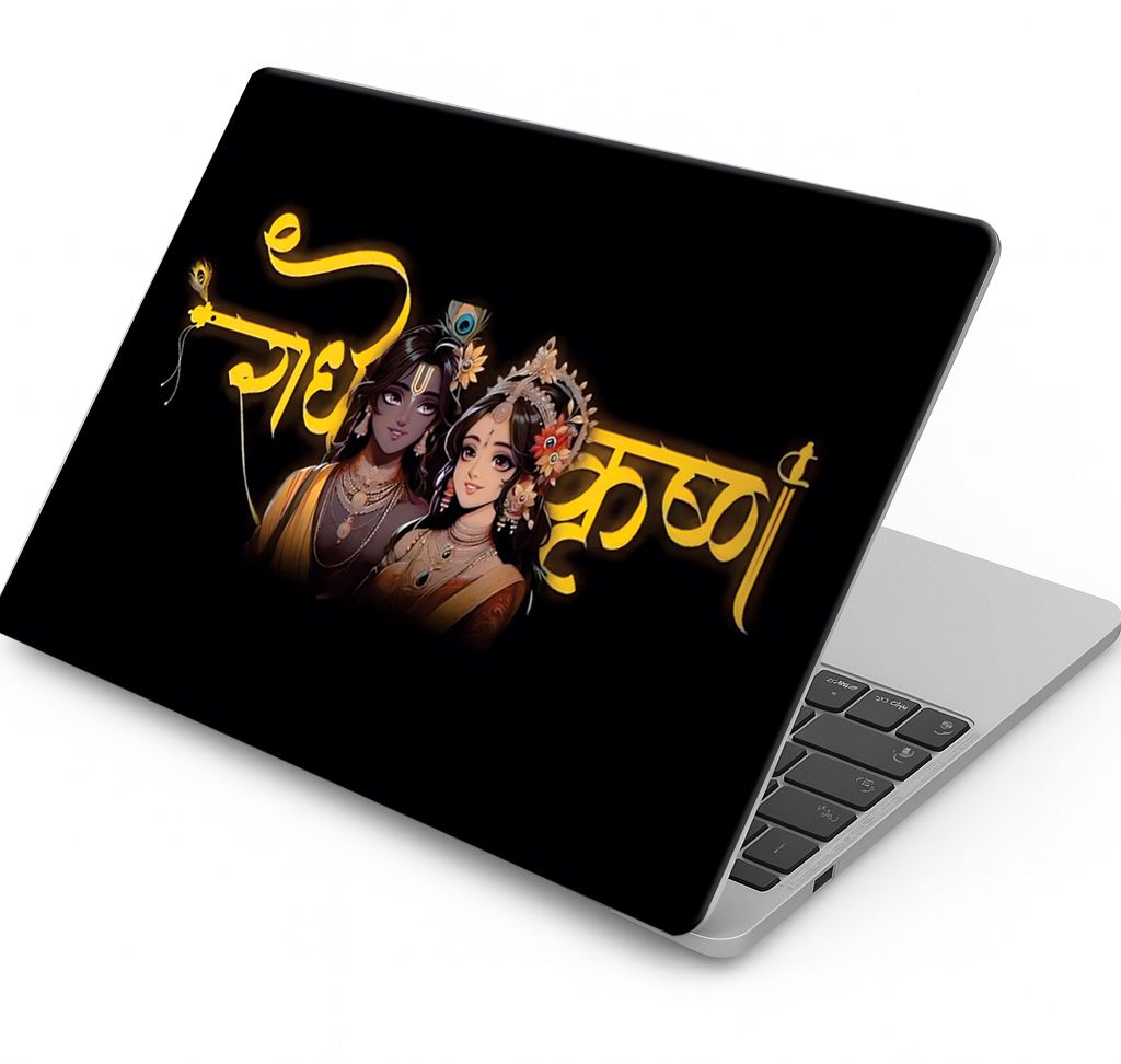 TYUSO Creative Radhe Krishna Idol Laptop Skin Vinyl Wrap – Premium Matte Finish, Scratch Resistant & Waterproof Laptop Skin Compatible for 15.6 inch-image-3