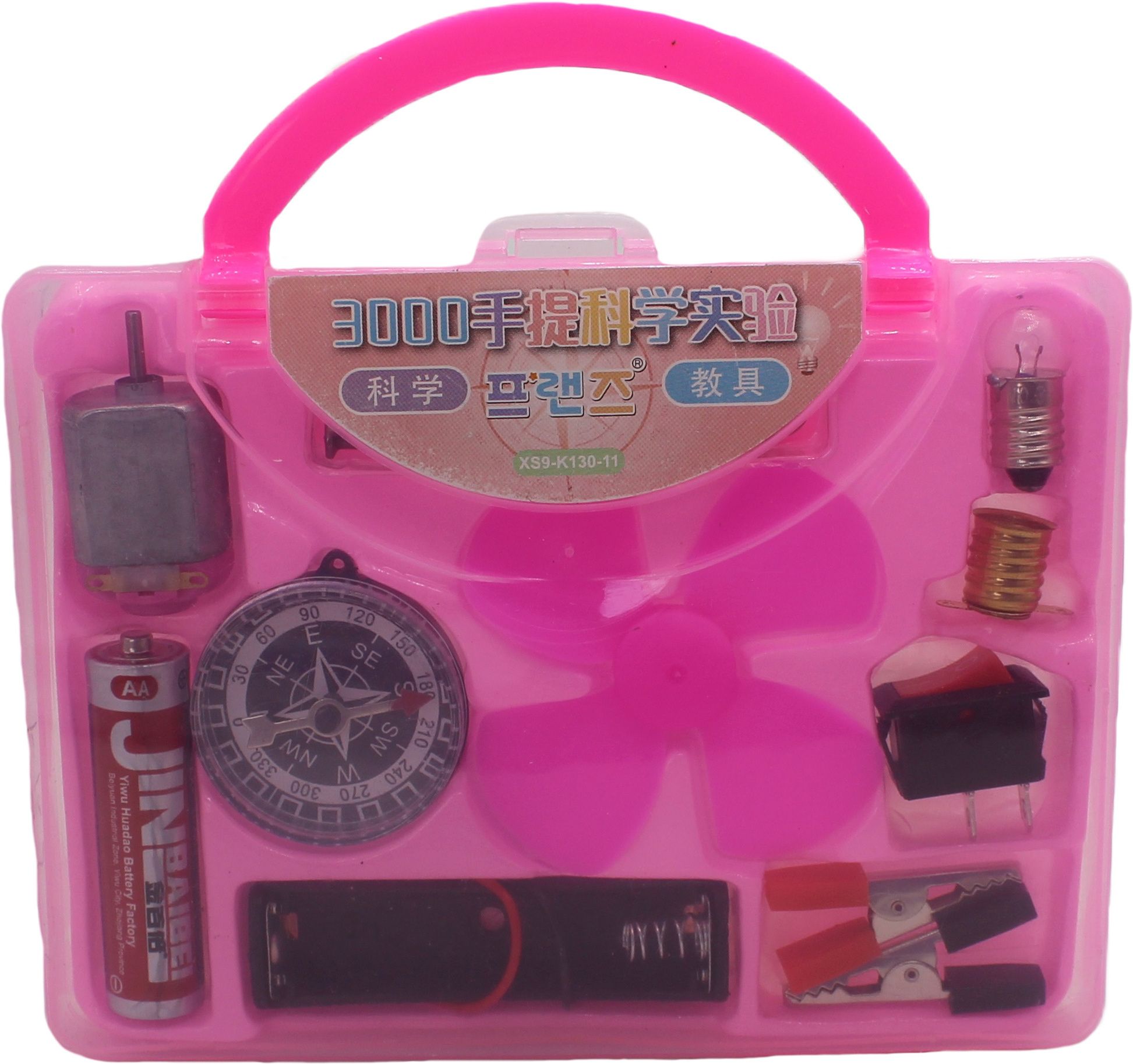 Small size science kit with compass and others within a plastic case pink color-image-27