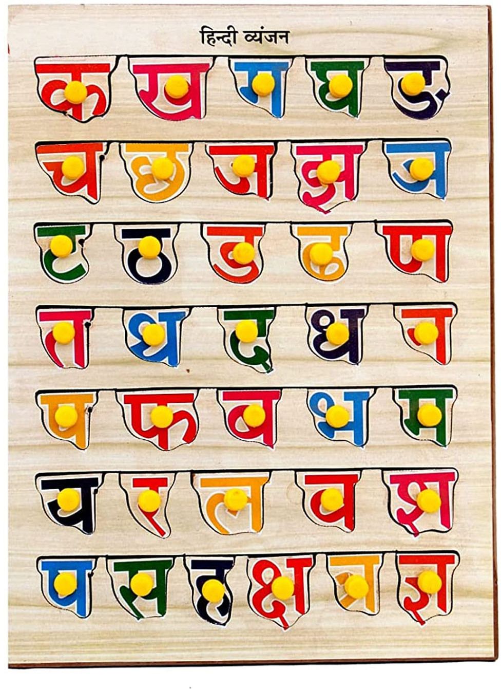 shalafi Wooden Hindi Varnmala Jigsaw Puzzle Board for Kids Montessori Learning Toys-picture-1