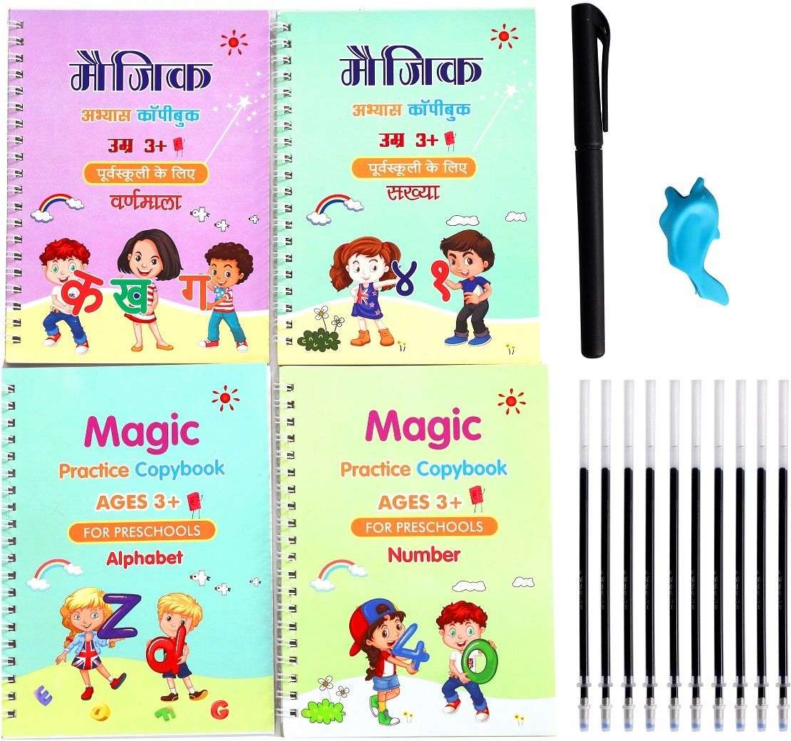 zriyos HINDI AND ENGLISH LANGUAGE MAGIC PRACTICE COPY 4BOOK +10 REFILLS-picture-9