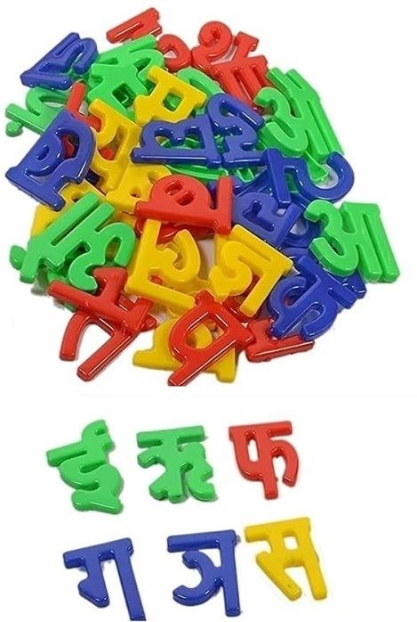 Hindi Varnmala Letters Toy for Kids