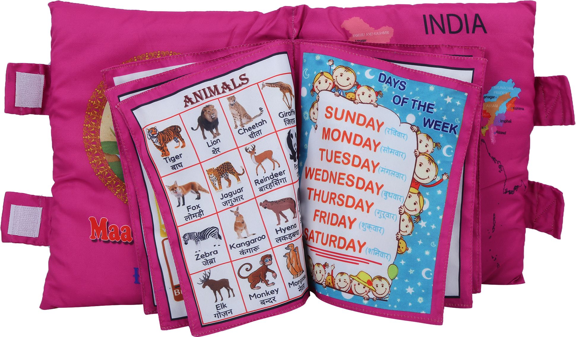 Learning Cushion Pillow Book for Kids Baby Soft Toys Cushion Pillow ( 11 X 14 in-image-7