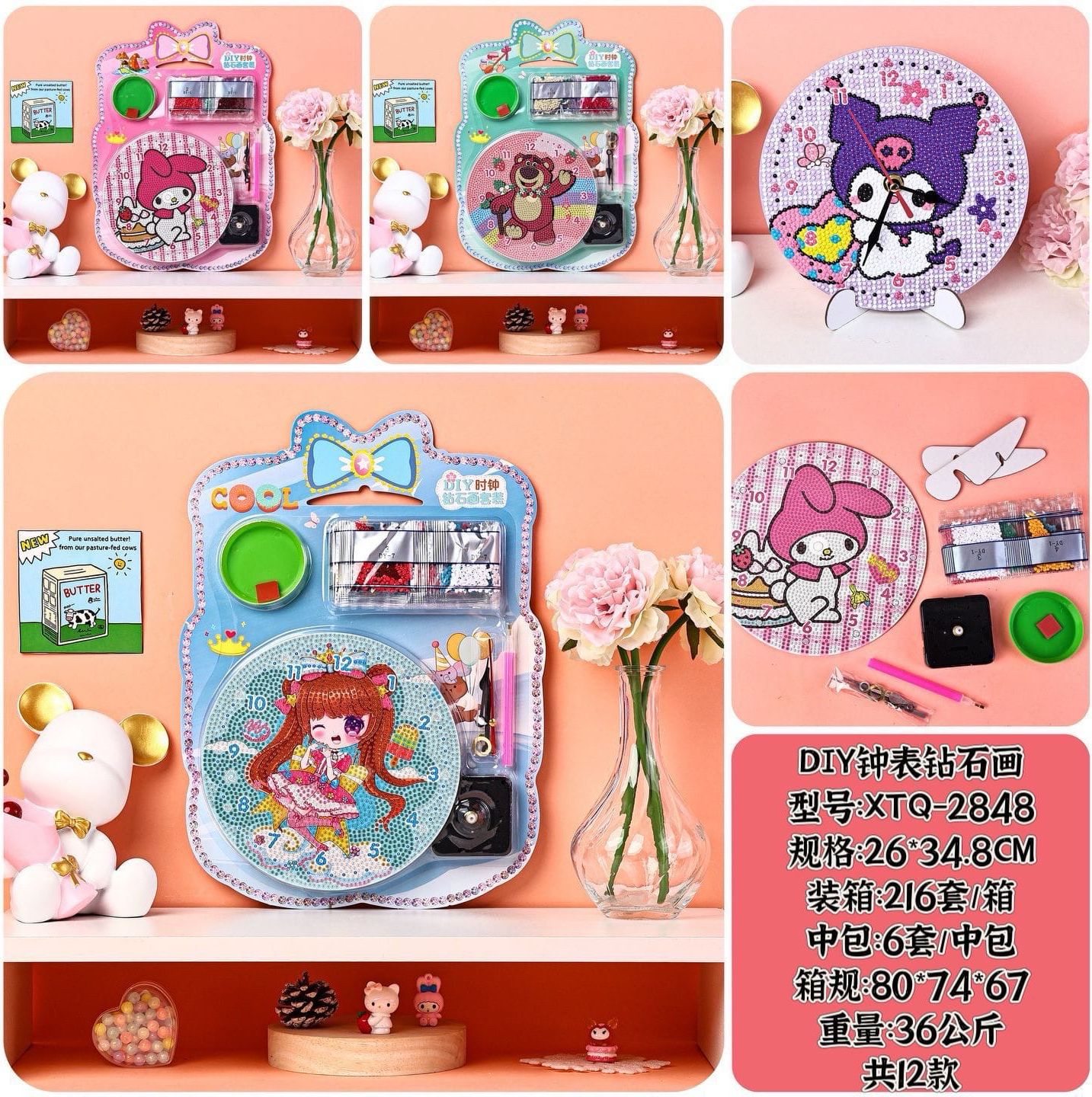miza DIY watch making-picture-15
