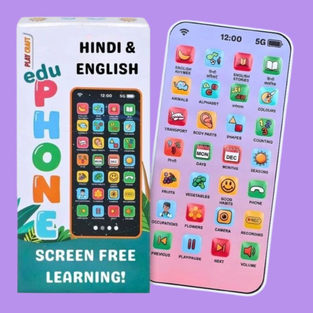 kidsdreams Early Learning Educational Phone with Fun Activities for Boys and Girls-picture-3