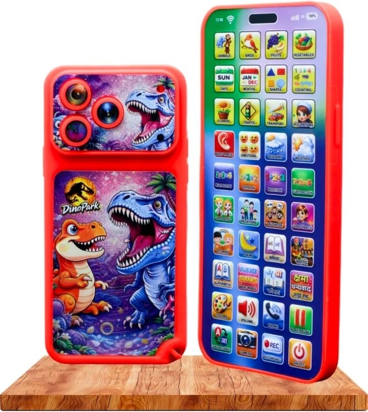 arthdeep Pro max educational phone 184 Features 40 buttons 13 language multicolour toys-picture-37