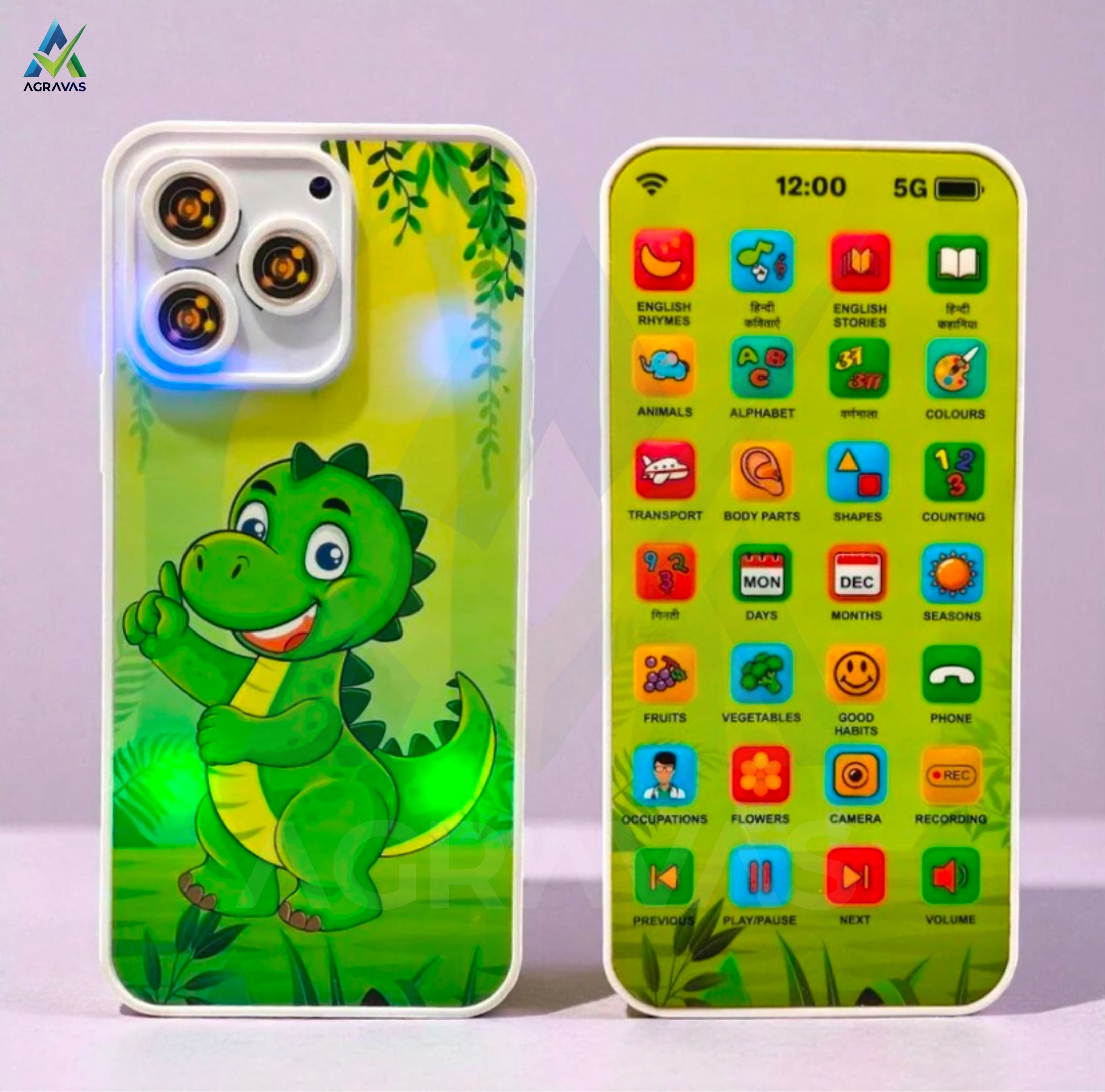 Edu Phone for Kids Screen Free Phone | Musical Light & Sound Educational Phone