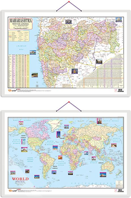 Pack of 2 World Political and Maharashtra Road Guide & Political Map Charts-image-35