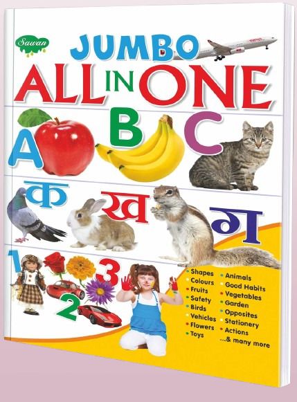 zeqtos Primary Kids Edition : 8All in one Plastic Board-picture-24