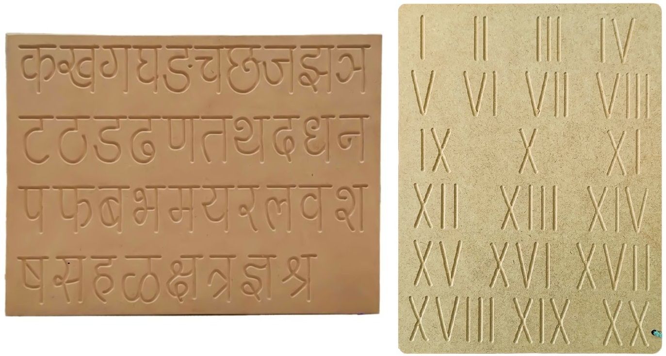 rewashree craft world Wooden Tracing Board for Kids (Roman Number & Marathi Ka Kha) (Set of 2)-picture-28