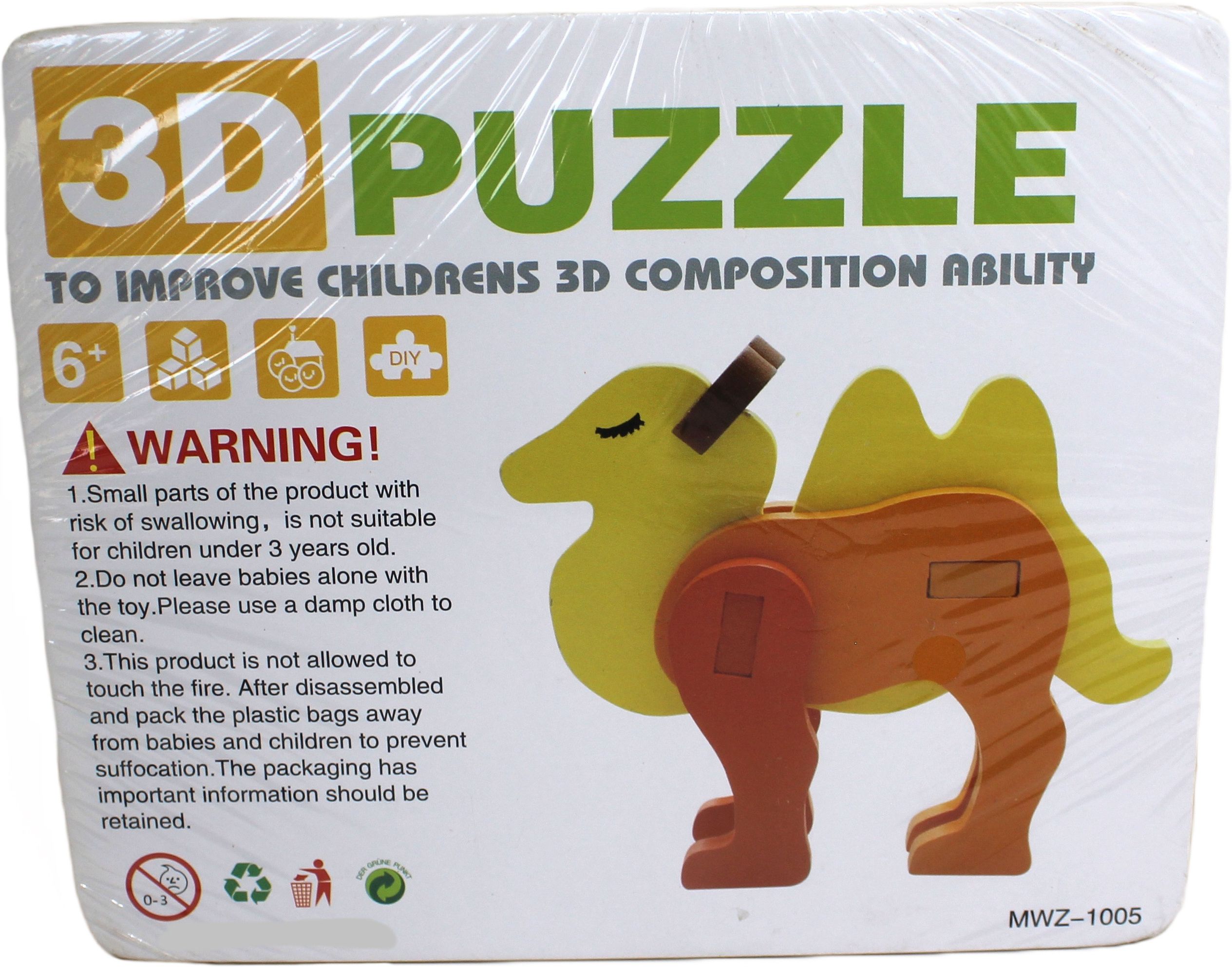8pc wooden 3D wooden puzzle for kids-image-30