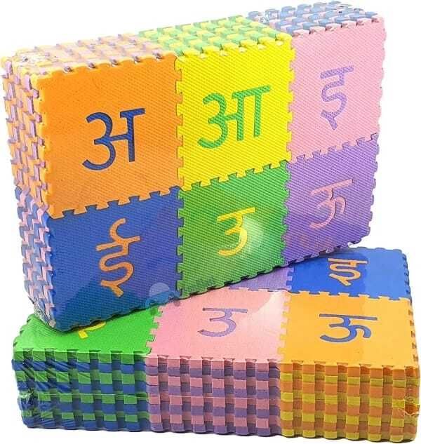 48 Pieces Hindi Varnmala Mini Puzzle Foam Mat for Kids (11X11 cm) Each.-image-12