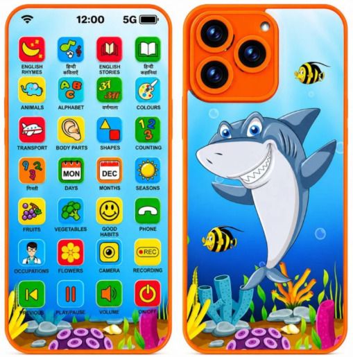 a.s.traders Educational Mobile Phone Toy for Kids & Baby Rechargeable Light and Sound Toys-picture-42