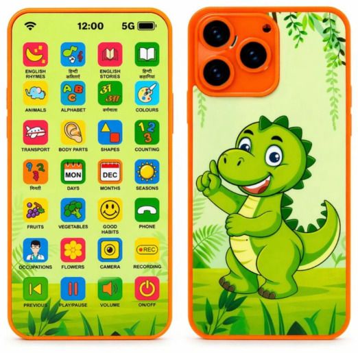 a.s.traders Educational Mobile Phone Toy for Kids & Baby Rechargeable Light and Sound Toys-picture-46
