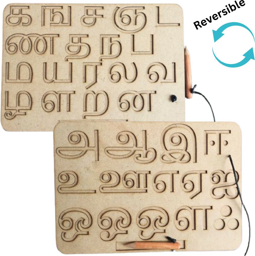 triaph Wooden Tamil Alphabet Tracing Board for Kids of age above 3 years-picture-17