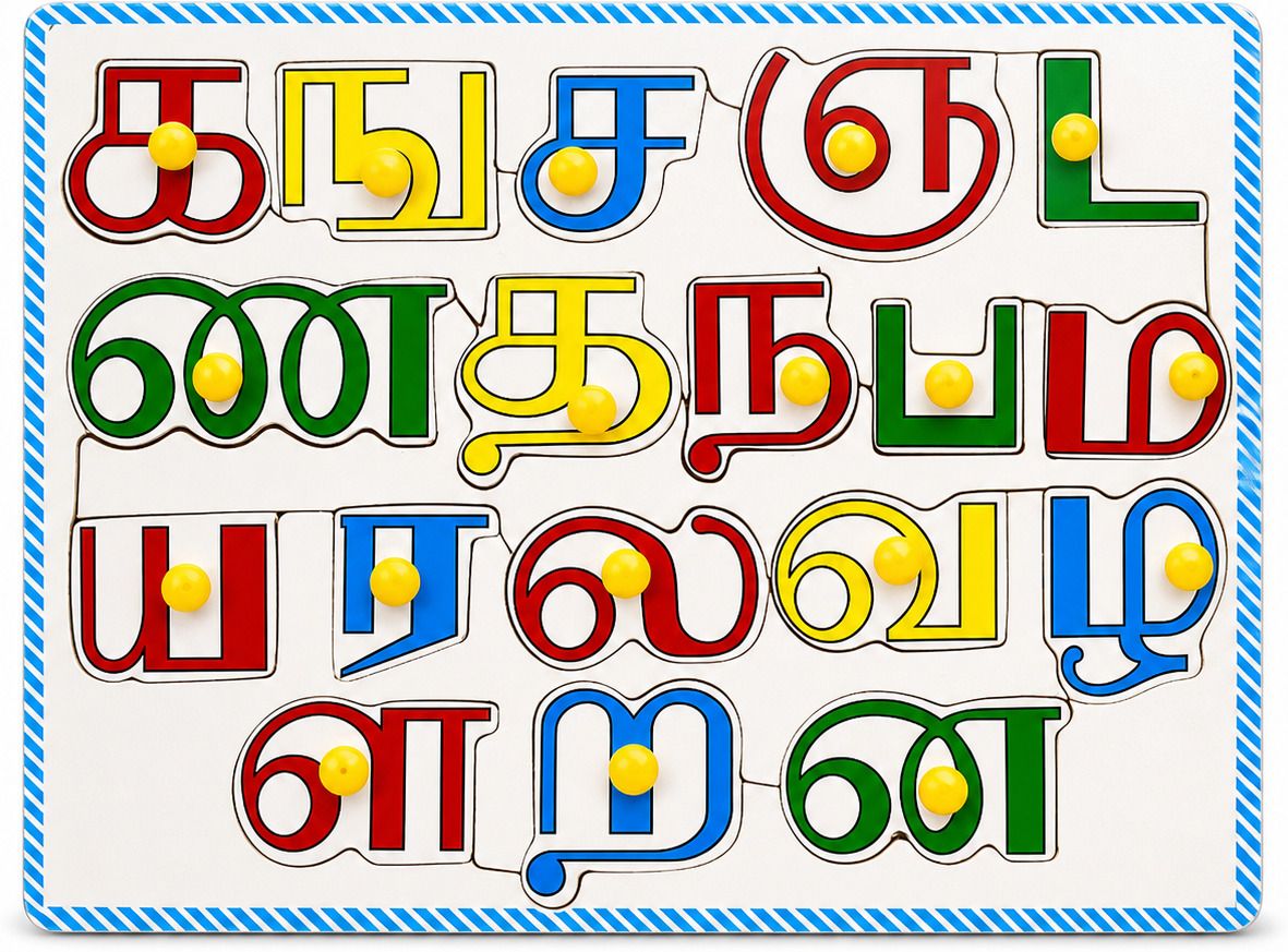 thinkzyplay Tamil Mei Ezhuthu (Consonants) Wooden Peg Puzzle Board-picture-21