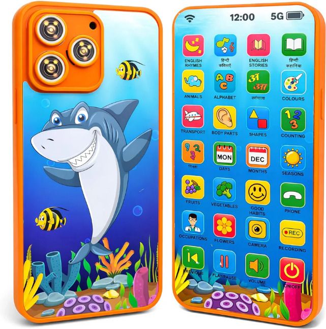 kanhabazaar Educational Phone Toy for 2-12 Years Kids Rechargeable 24 Modes Music Functions-picture-22