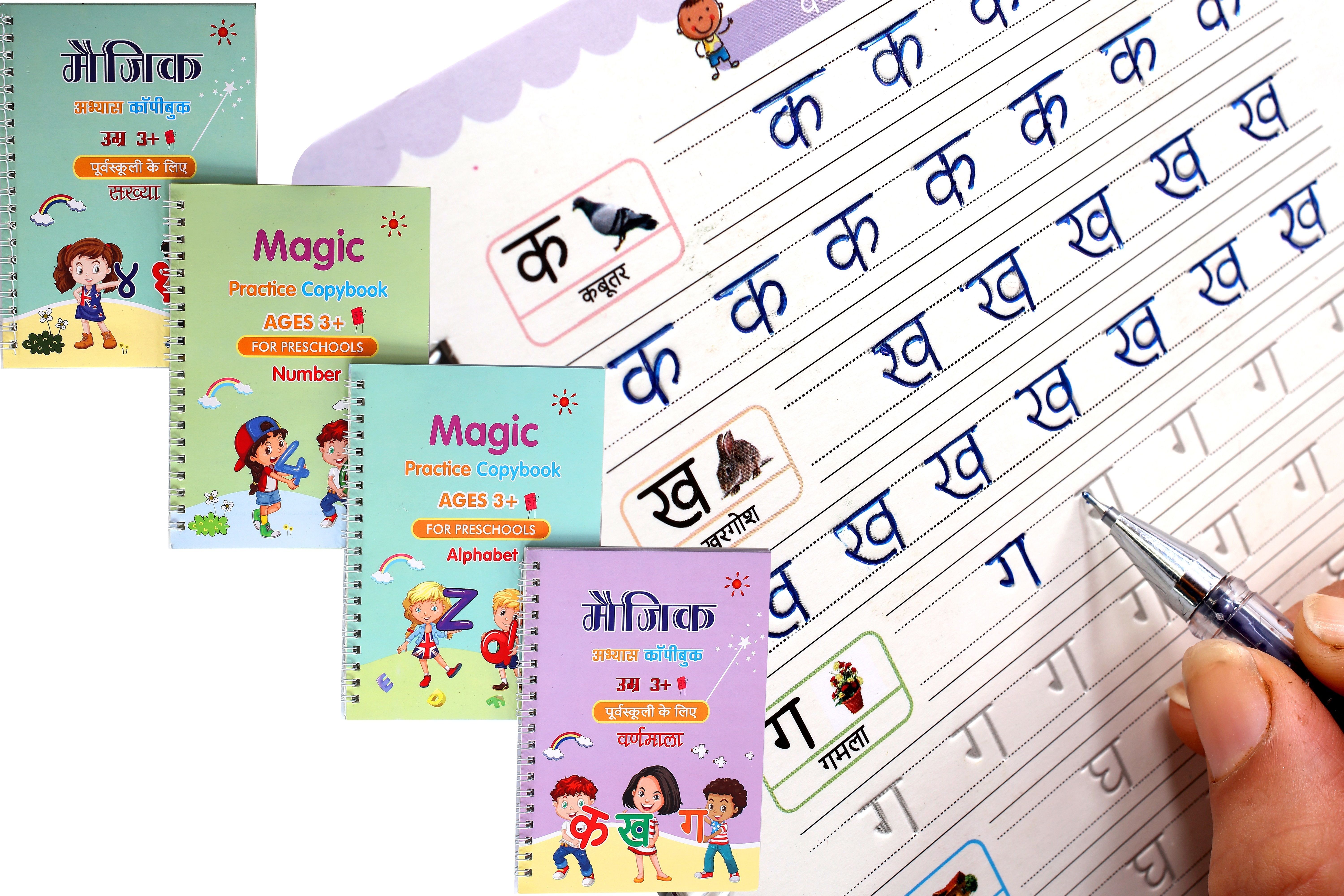 HINDI AND ENGLISH LANGUAGE PRACTICE COPY BOOK (4BOOK +10 Reffils+1pen+1Grip)-image-10