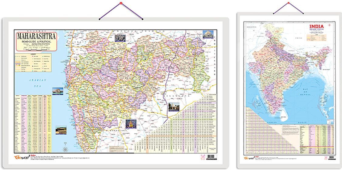 go woo Packof2IndianRoadGuide&PoliticalandMaharashtra Road Guide & Political Map Charts-picture-14