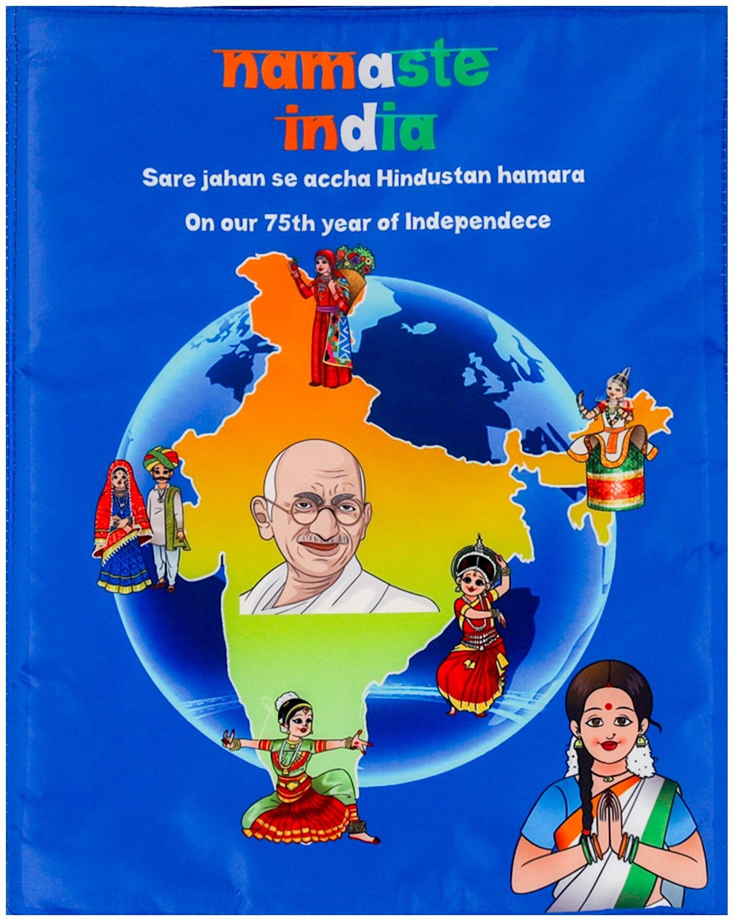 Namaste India – Fabric Book for Toddlers Explore India’s Culture & Wonders